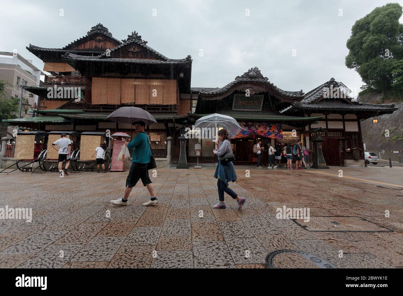 Lo storico edificio Dogo Onsen a Matsuyama, Eihime, Giappone. Foto Stock