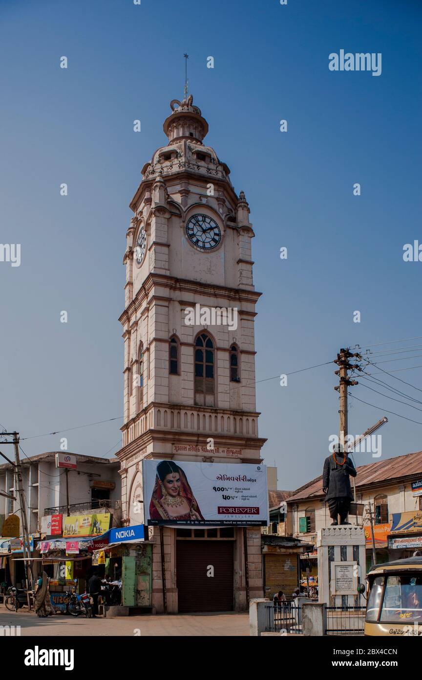 28 Jan 2010 Torre dell'Orologio di Sidhpur, Est : 04/04/1915 MR. Muhammadali Hararwala. Distretto di Siddhpur Patan Gujarat India Foto Stock 28 Jan 2010 Torre dell'Orologio di Sidhpur, Est : 04/04/1915 MR. Muhammadali Hararwala. Distretto di Siddhpur Patan Gujarat India Foto Stock