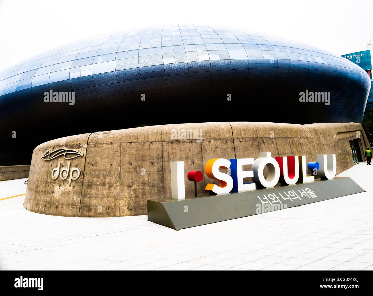 Scena dal Dongdaemun Storia Cultura Parco e Design Plaza Foto Stock