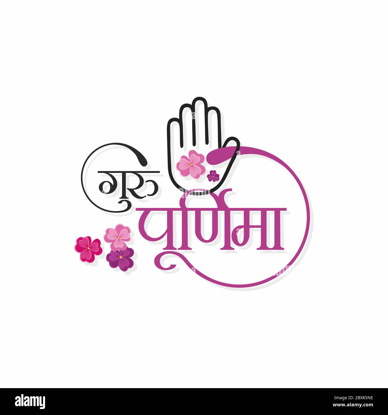 Hindi Typography 'Happy Guru Purnima' significa Happy Guru Purnima - Banner del Festival Indiano Foto Stock