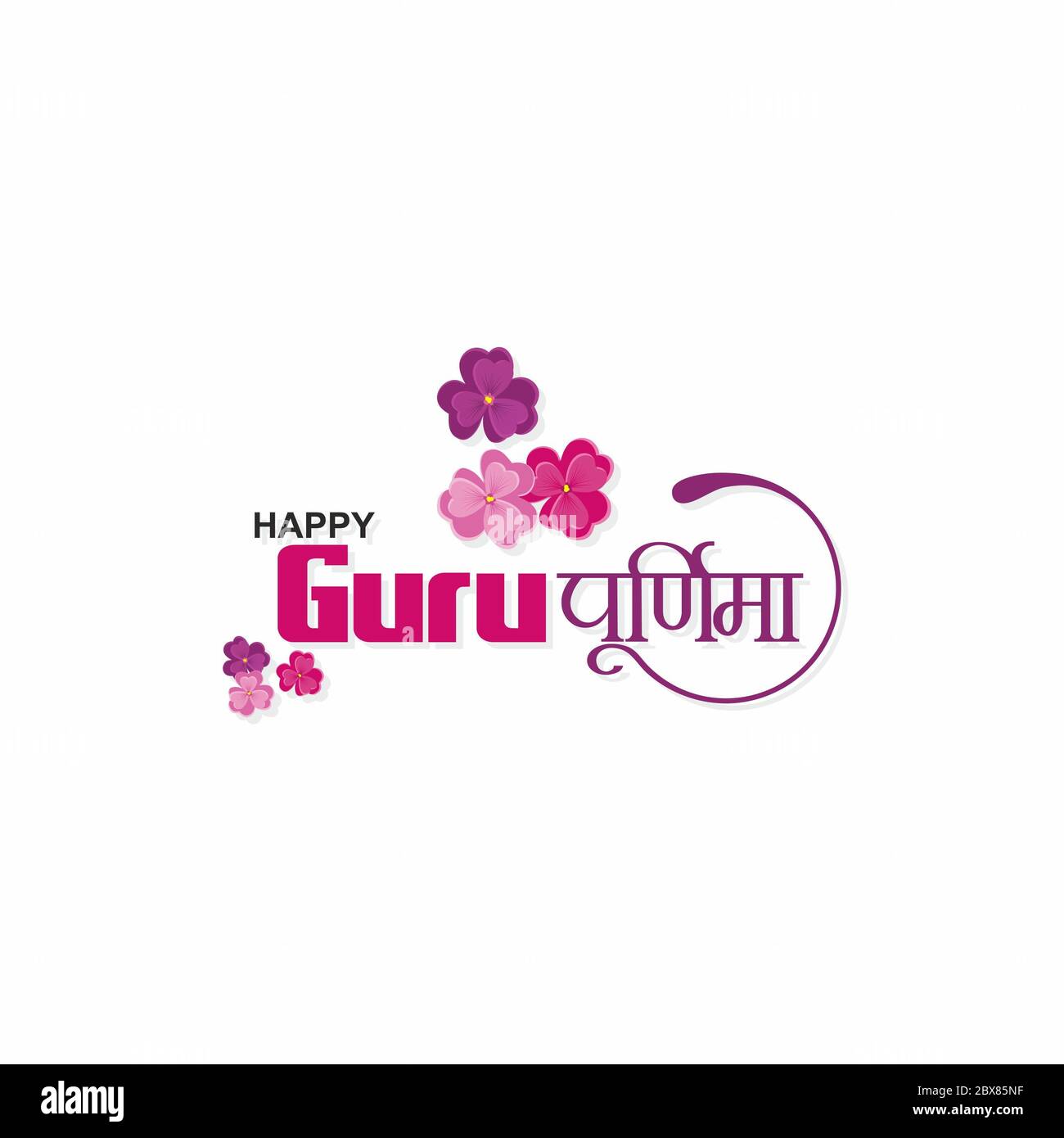 Hindi Typography 'Happy Guru Purnima' significa Happy Guru Purnima - Banner del Festival Indiano Foto Stock