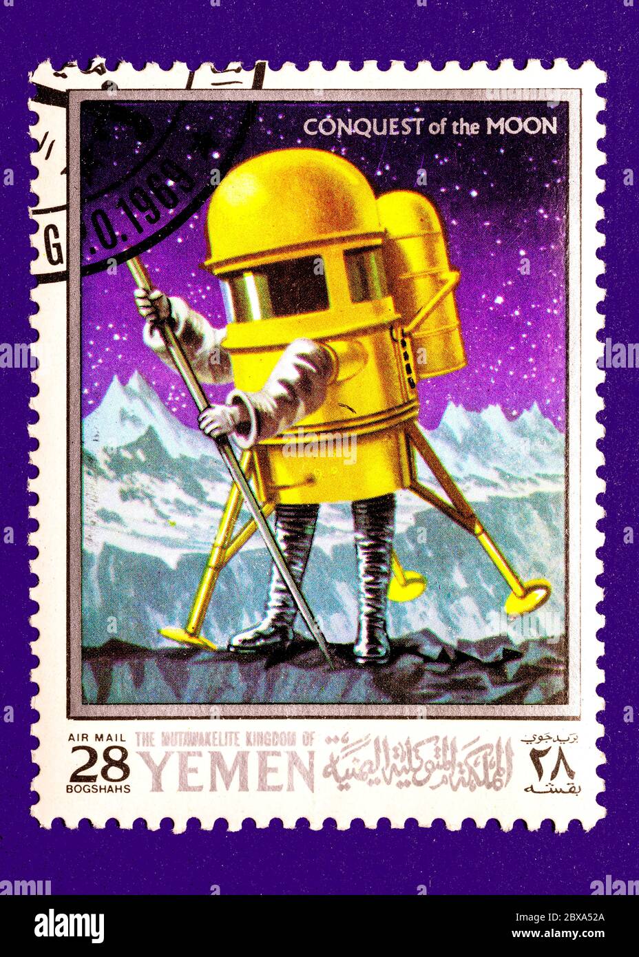 Vintage annullato francobollo dal Yemen circa 1969. Presenta scene di viaggio spaziale della serie conquista della luna. Foto Stock