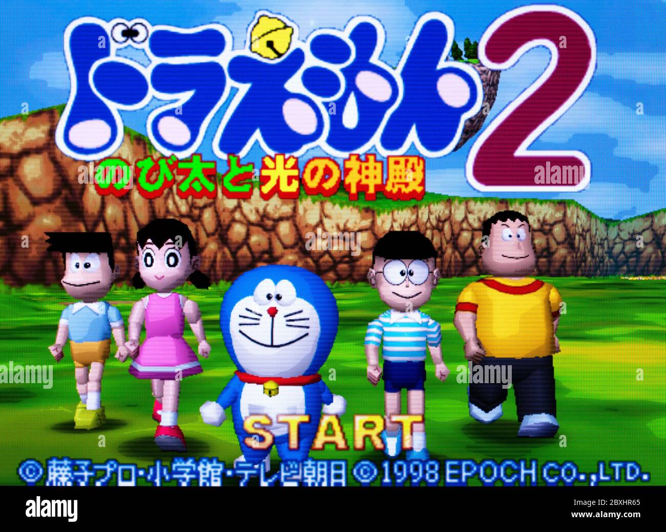 Doraemon Nounita a Hikari no Shinden - Nintendo 64 Videogame - solo per uso editoriale Foto Stock