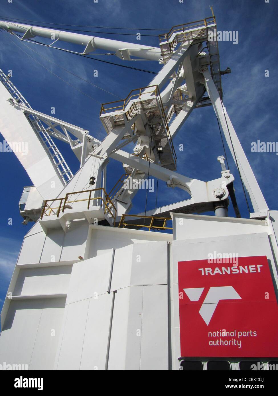 Gru galleggiante Inkunzi Foto Stock