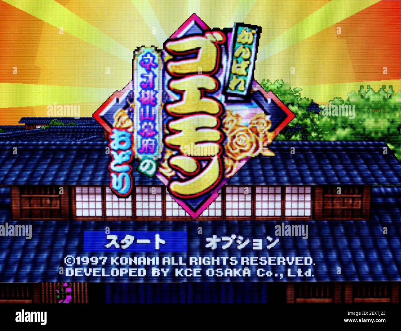 GANBare Goemon Neo Momoyama Bajufu no odori - Nintendo 64 Videogioco - solo per uso editoriale Foto Stock