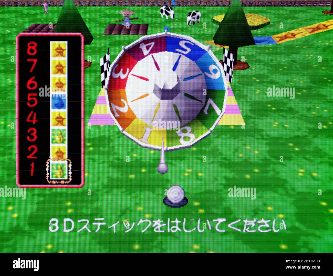 Gioco JinSei 64 - Videogame Nintendo 64 - solo per uso editoriale Foto Stock