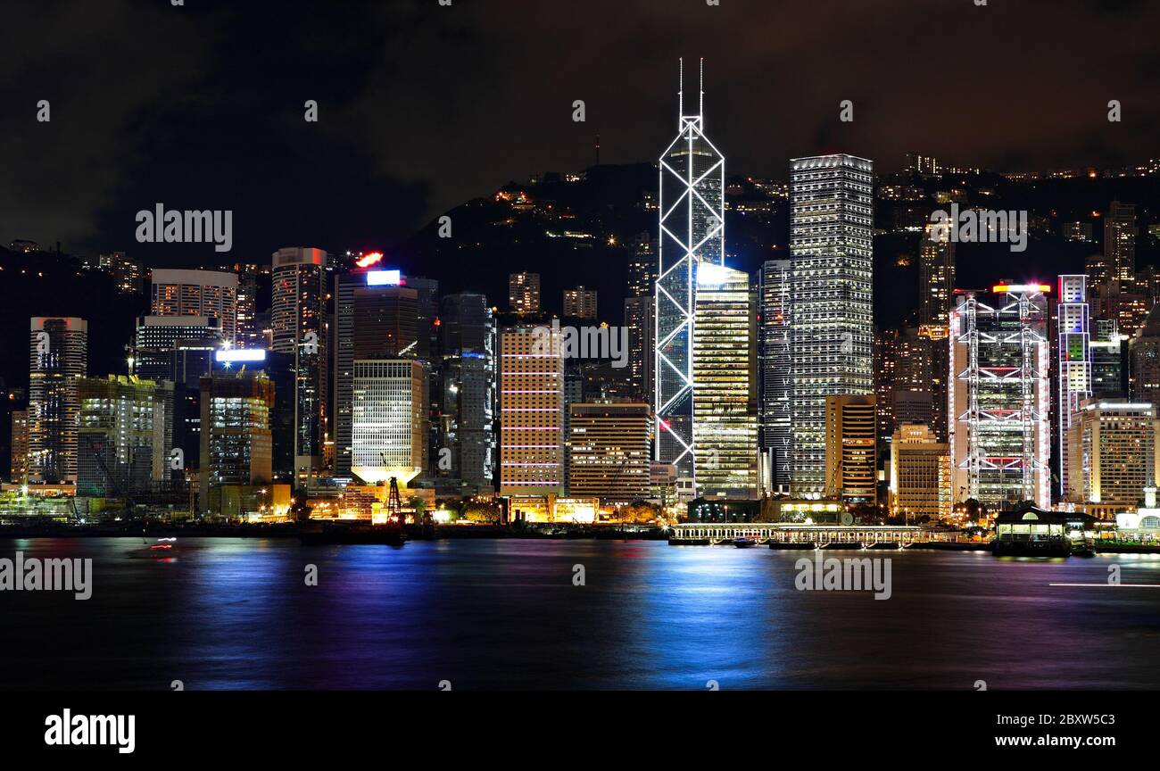 Hong Kong Foto Stock
