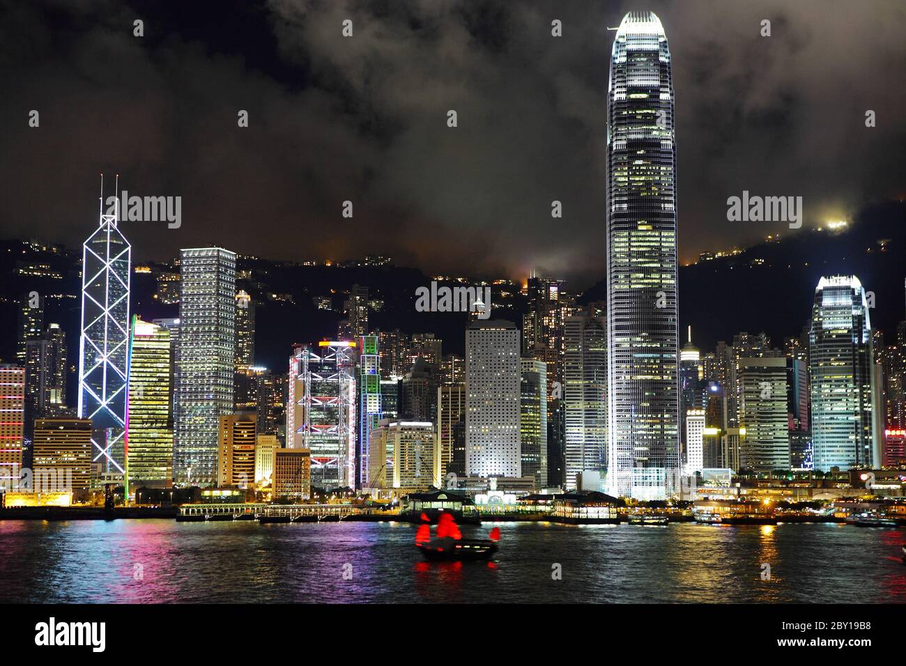 Hong Kong Harbour View Foto Stock