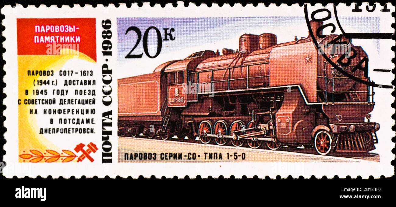 francobollo mostra treno russo d'epoca Foto Stock