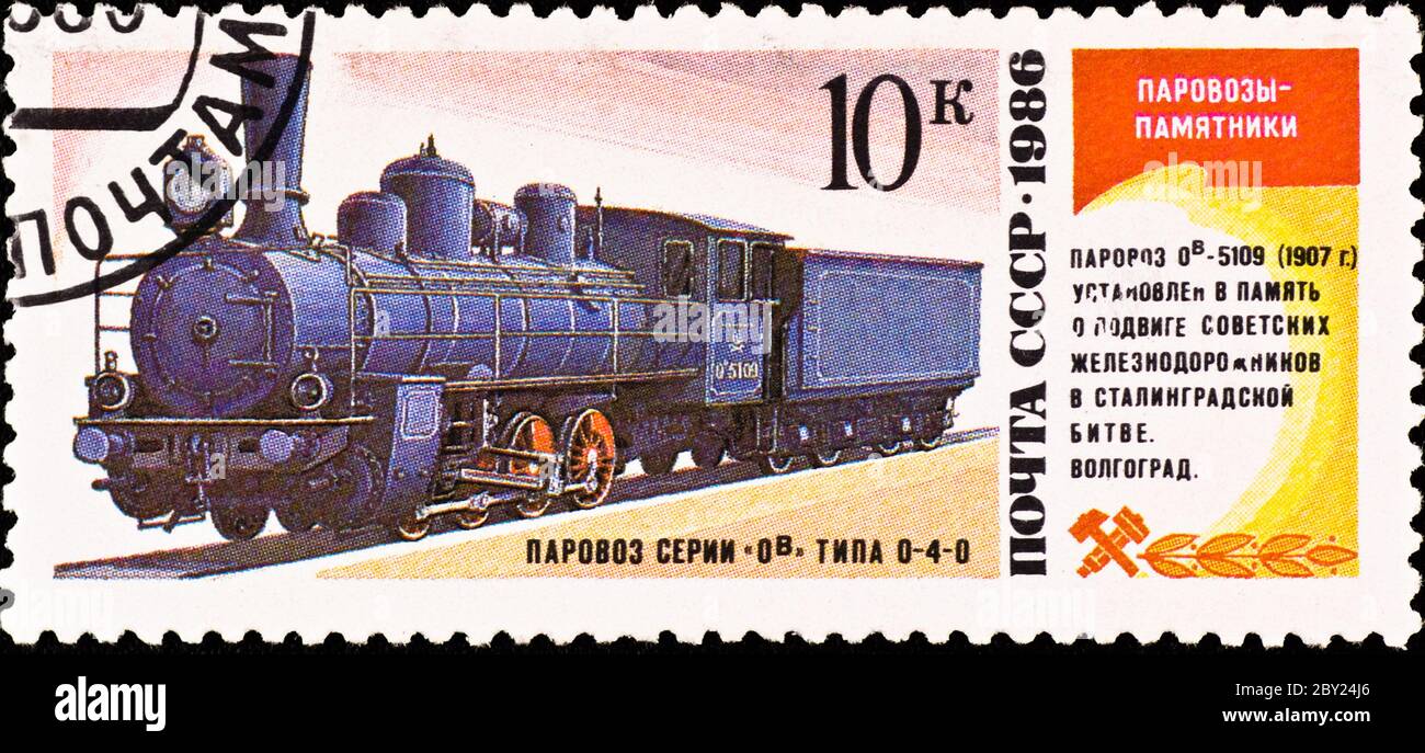 francobollo mostra treno russo d'epoca Foto Stock