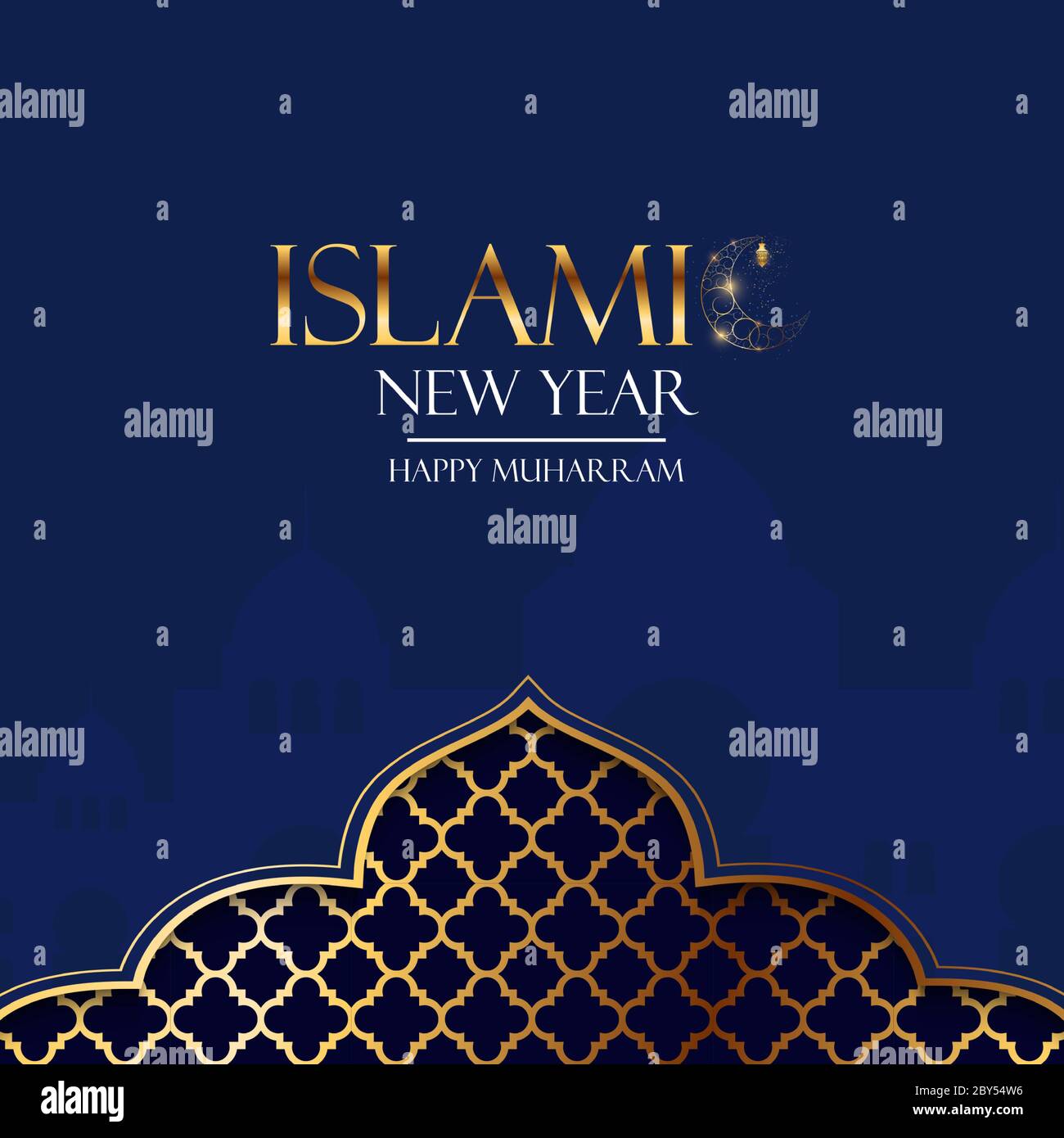 Esperienza islamica di vacanza del nuovo anno. Muharram felice. Illustrazione vettoriale EPS10 Illustrazione Vettoriale