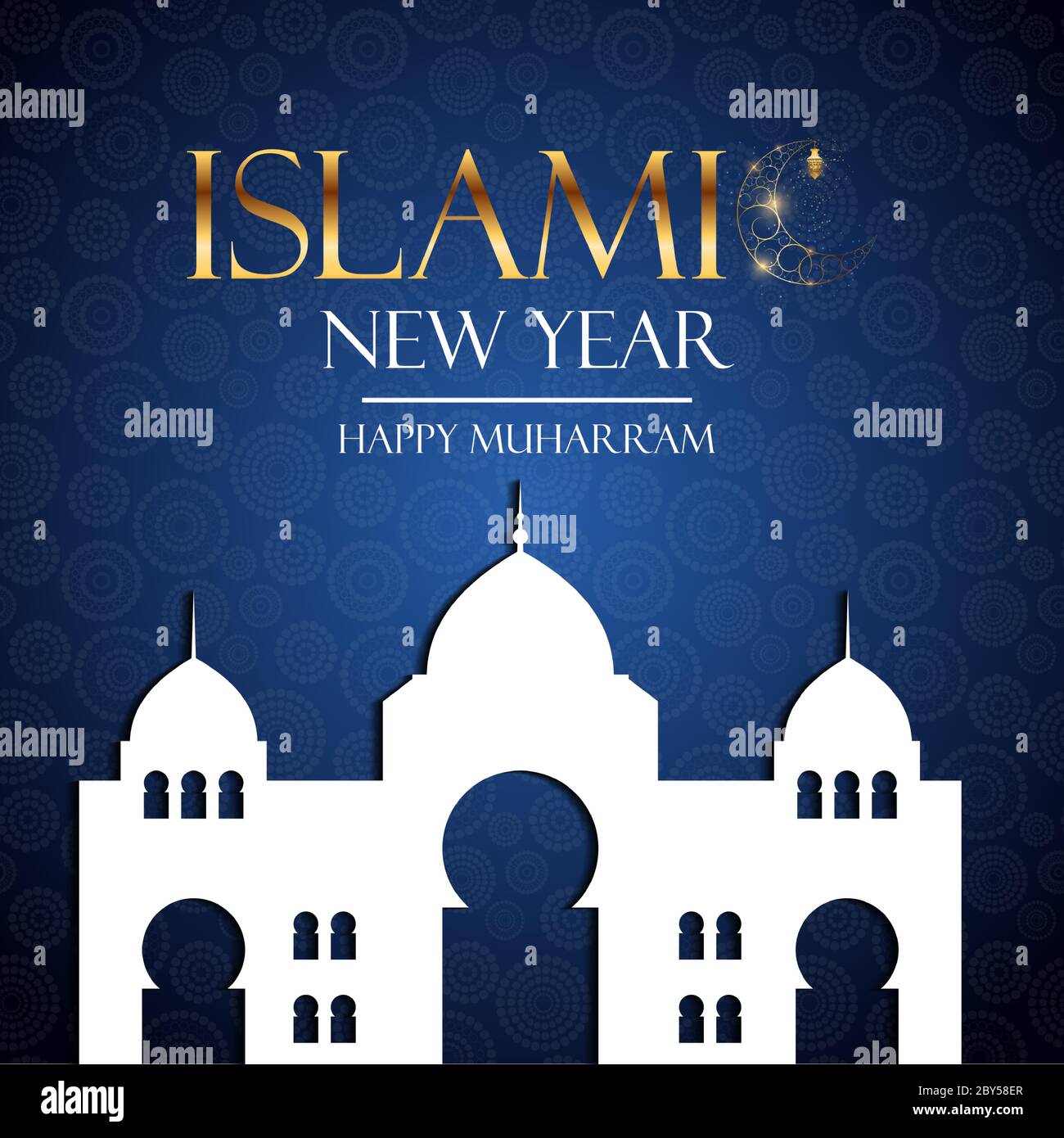 Esperienza islamica di vacanza del nuovo anno. Muharram felice. Illustrazione vettoriale EPS10 Illustrazione Vettoriale