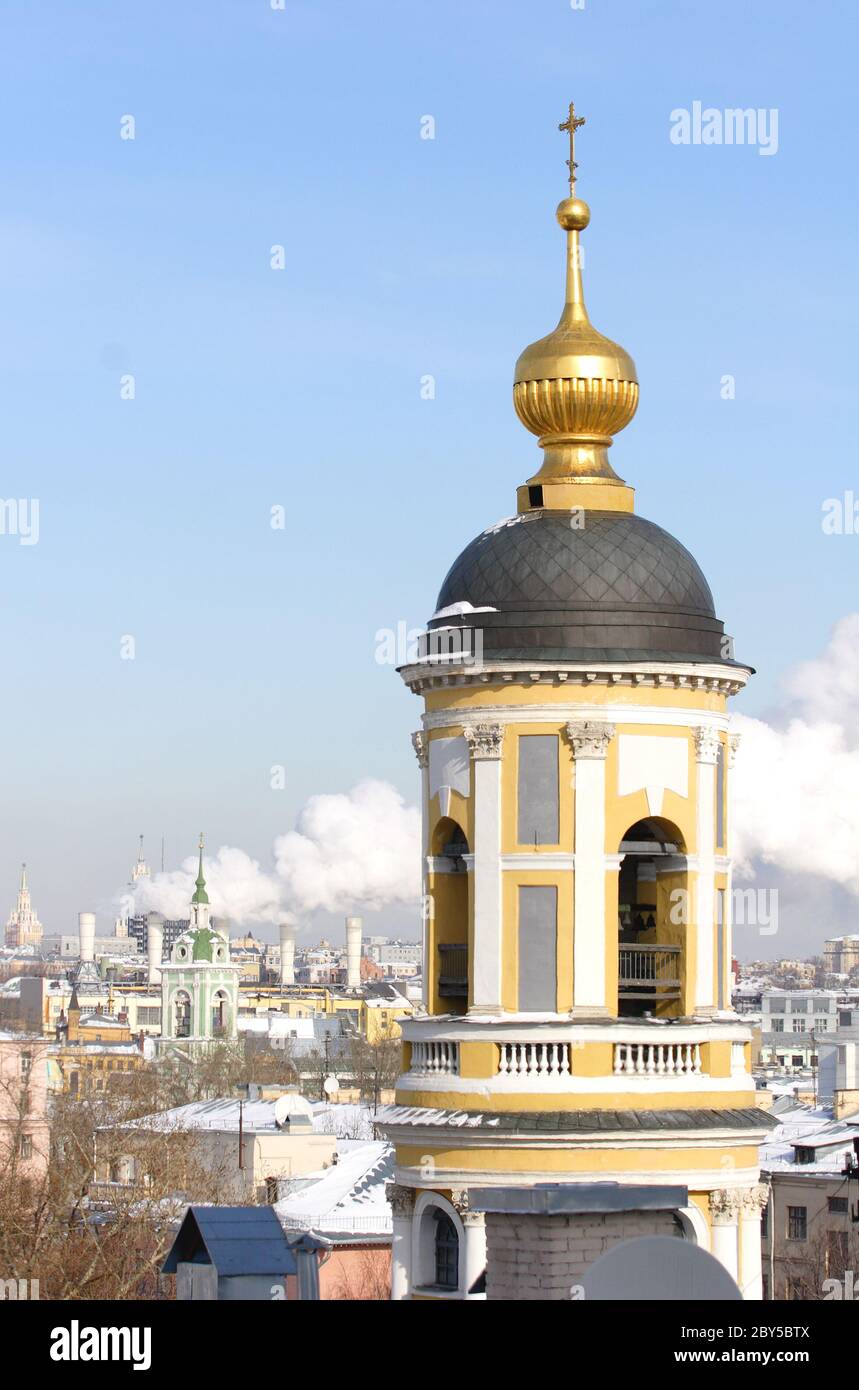 Cupola, guglia e Campanile del Tempio Ortodosso Foto Stock