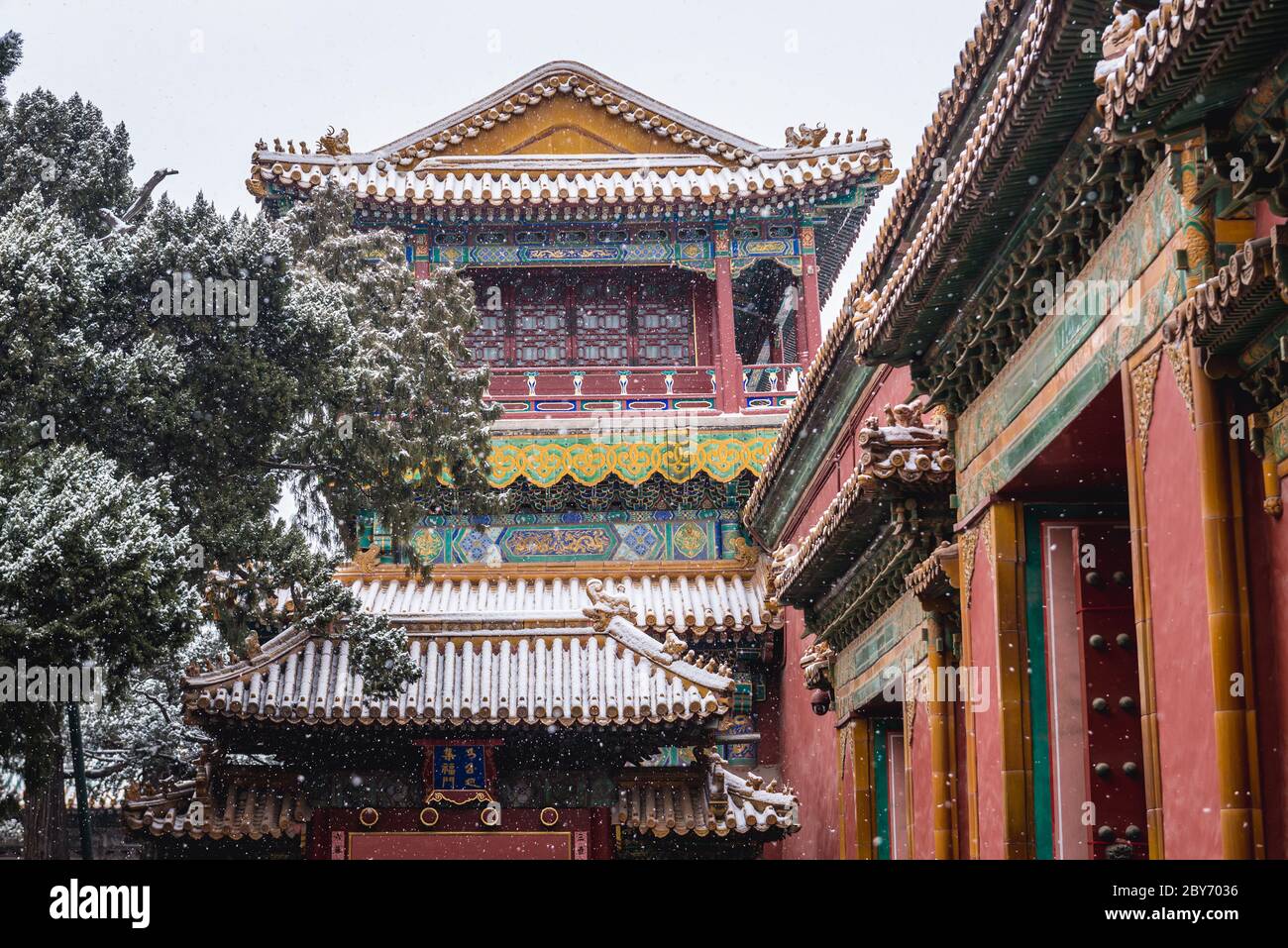 Edifici intorno al Giardino Imperiale nel complesso del palazzo della Città Proibita nel centro di Pechino, Cina Foto Stock