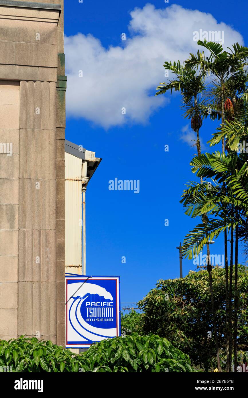 Pacific Tsunami Museum, città di Hilo, Hawaii, STATI UNITI D'AMERICA Foto Stock