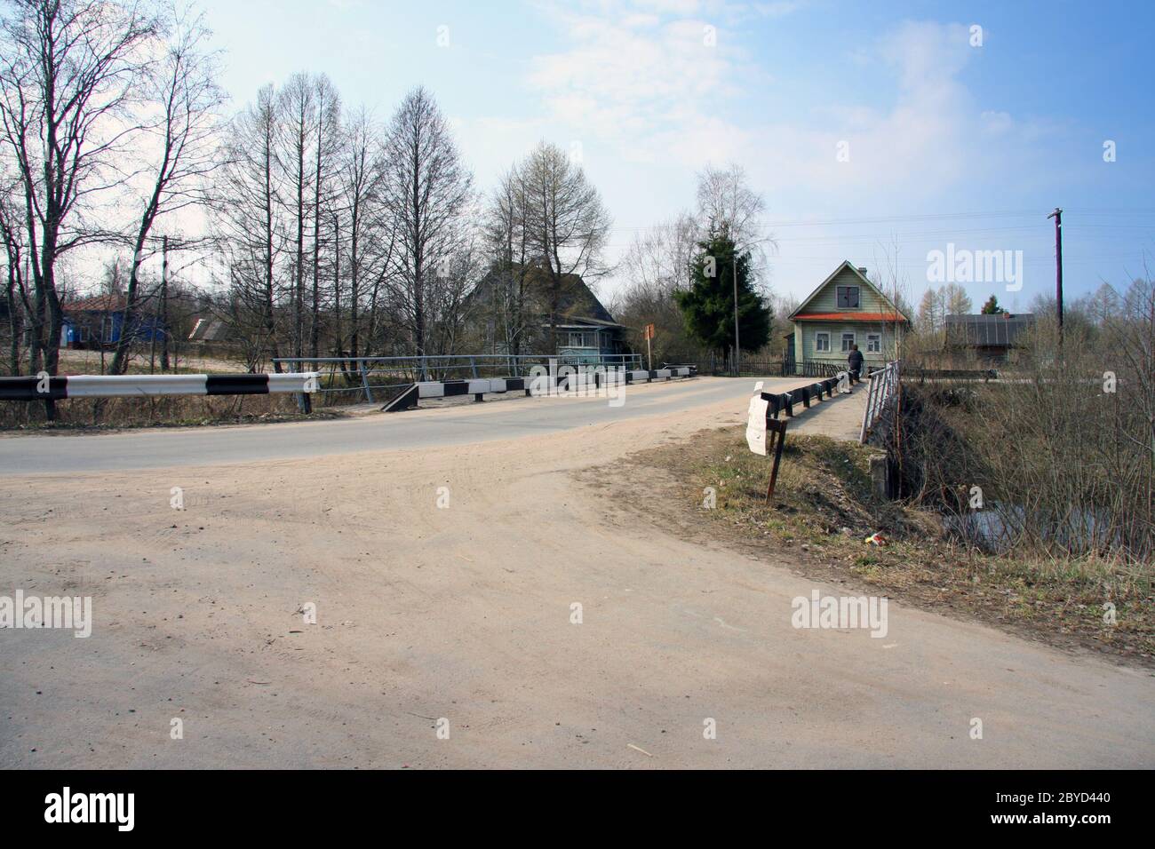 Kobona, la Russia era da qui iniziata Lifeline , Foto Stock