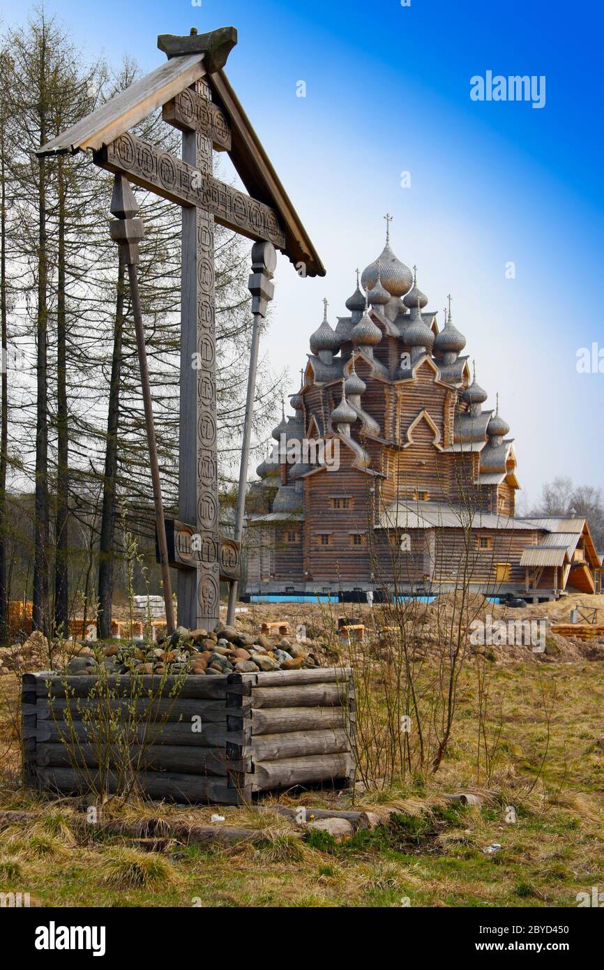 chiesa in nome di copertura tutta Santa madre di Dio, Ru Foto Stock