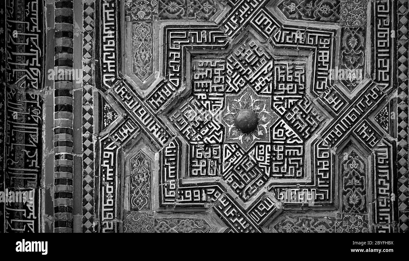 Grunge sfondo con decorazioni orientali Foto Stock