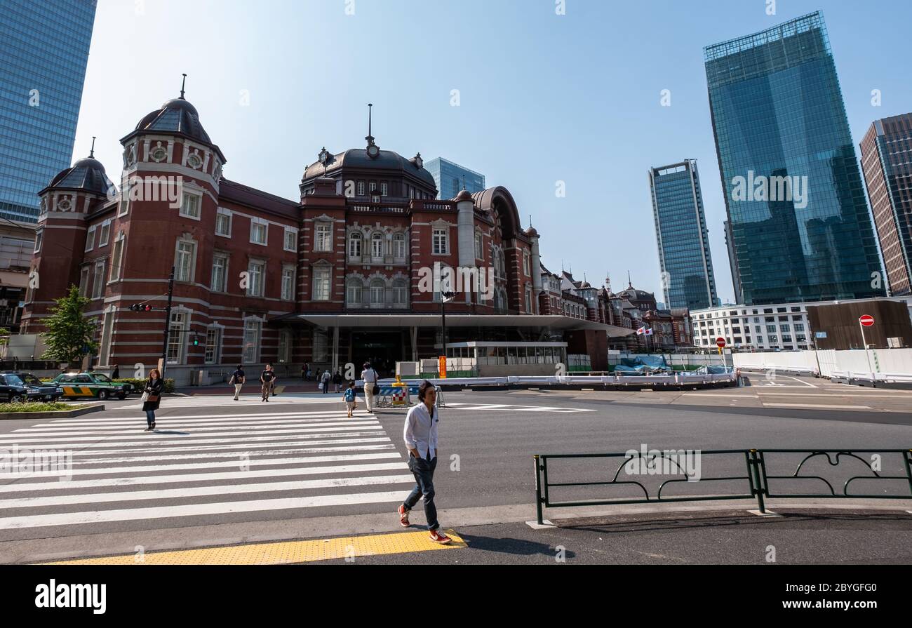 Vista dell'edificio della stazione ferroviaria di Tokyo, Marunouchi, Giappone Foto Stock