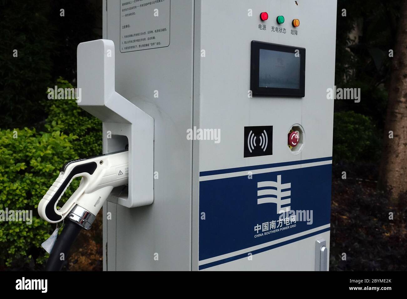 23.03.2019, Conghua, Guangdong, Cina - Cina - pompa carburante elettrica. 00S190323D093CAROEX.JPG [RELEASE DEL MODELLO: NO, RELEASE DELLA PROPRIETÀ: NO (c) caro images / Foto Stock