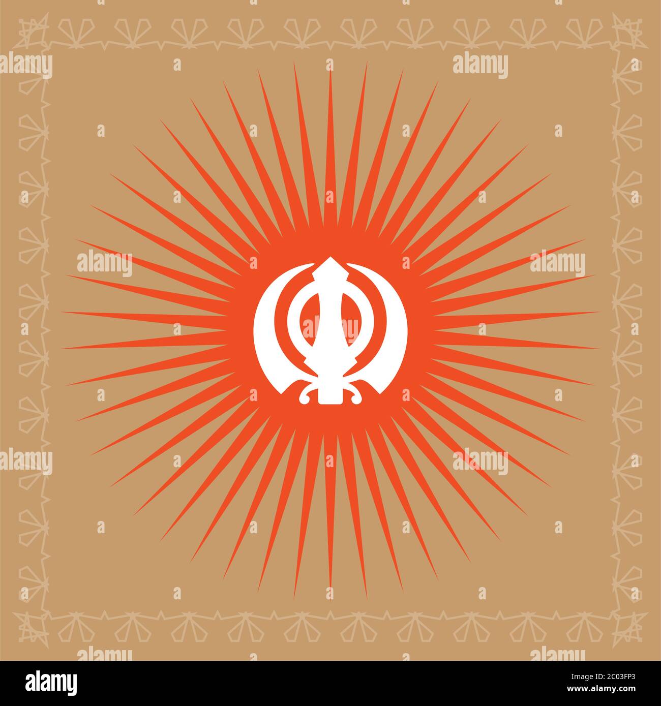 EK Onkar, Khandha il santo motivo Vector Illustrazione Illustrazione Vettoriale