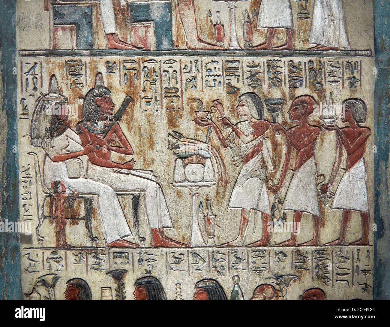 Antica stele funeraria egiziana del pittore Maya, calcare, nuovo Regno, XVIII dinastia, (1336-1292 a.C.), Deir el-Medina, Museo Egizio, Torino. Drovet Foto Stock