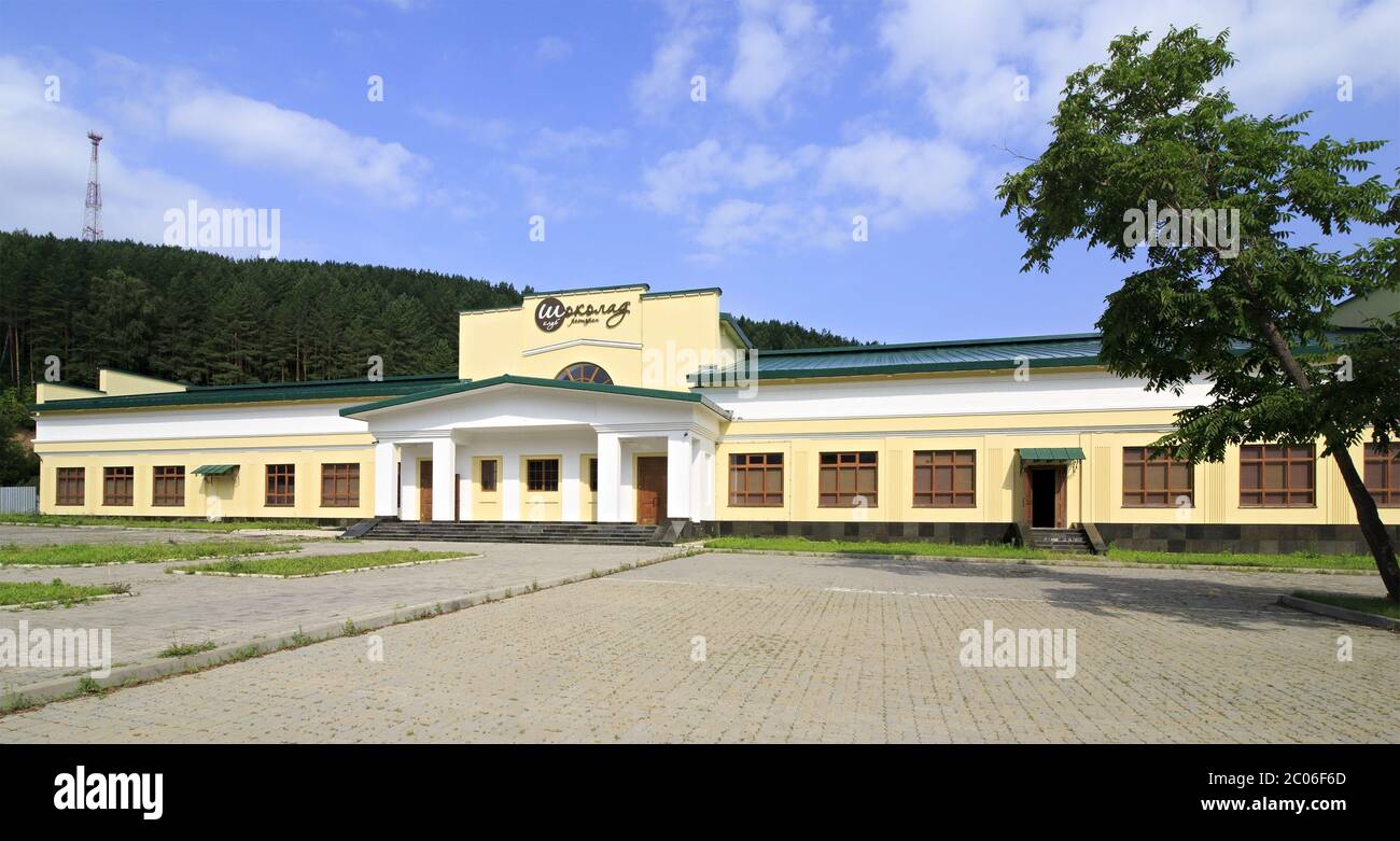 Club-ristorante il cioccolato nel resort Belokuriha. Foto Stock
