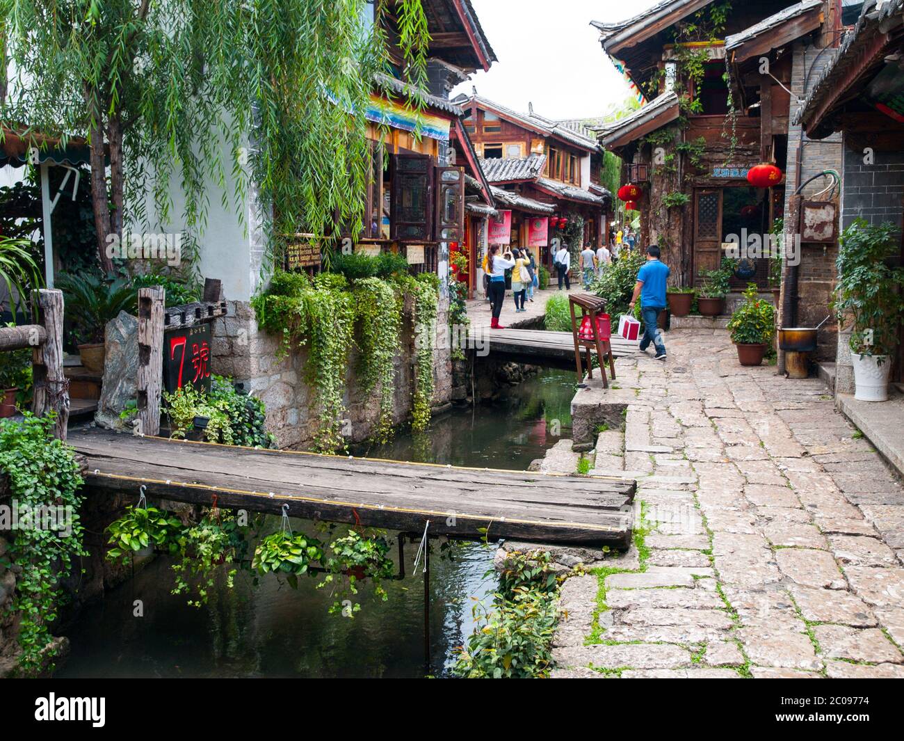 Strade nella città vecchia di Lijiang, Yunnan, Cina Foto Stock