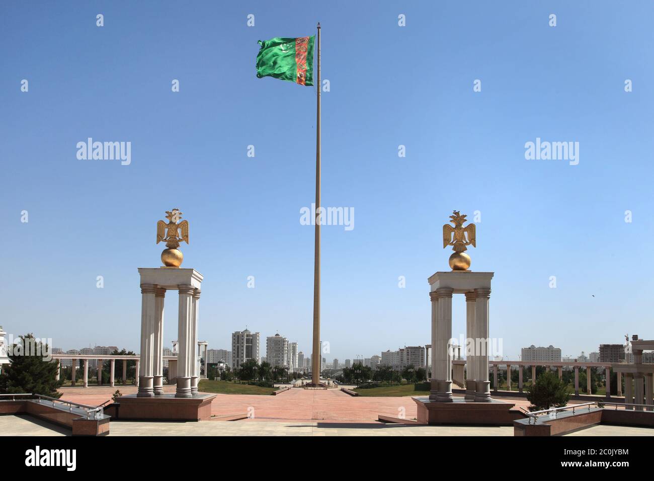Bandiera nazionale del Turkmenistan, situata nel Guinness Book of Records Foto Stock