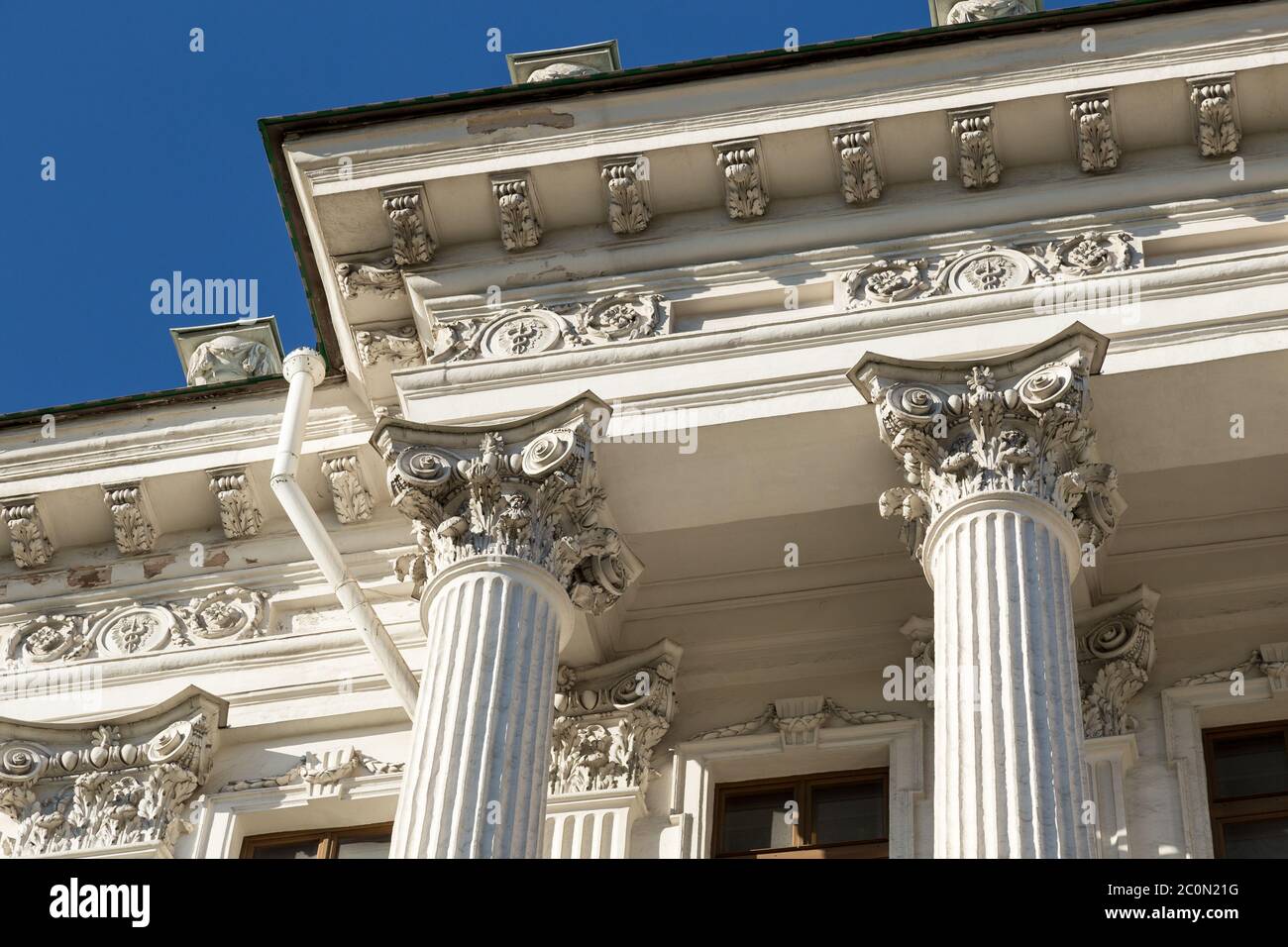 Pashkov House famosi edifici classici a Mosca, Foto Stock