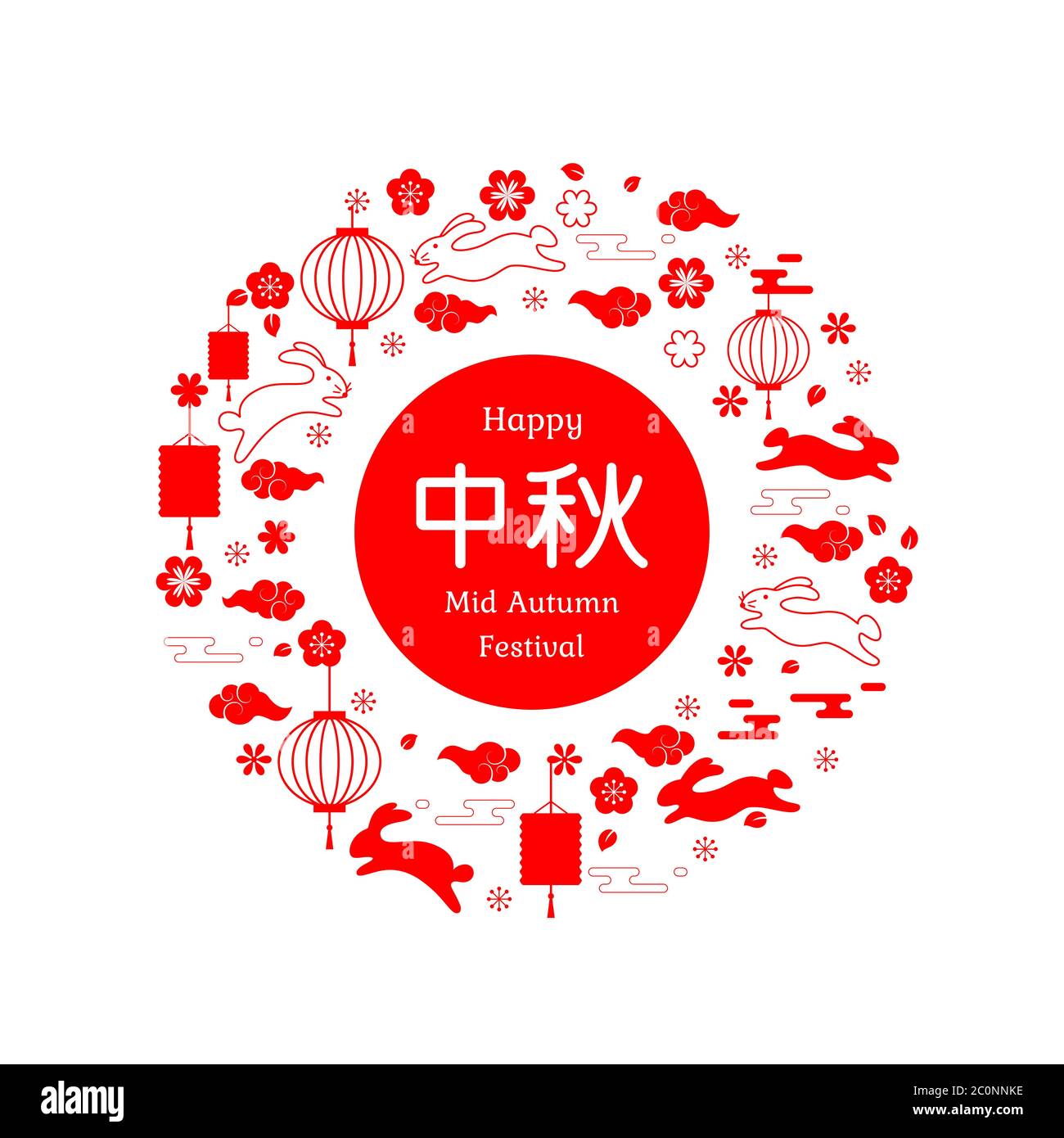 Happy Mid Autunno Festival design. Illustrazione Vettoriale