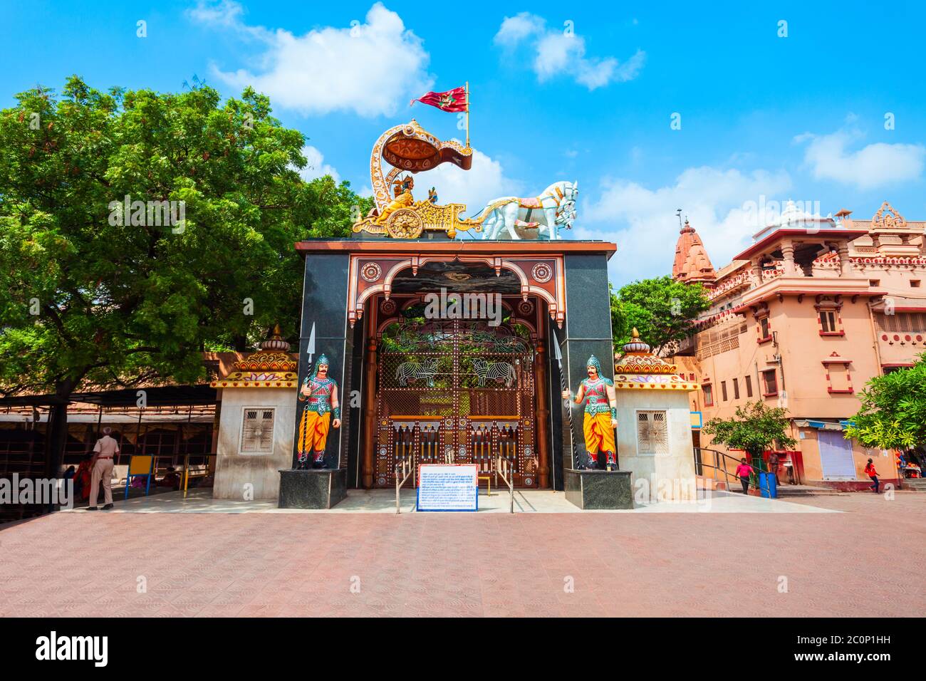 Krishna Janmasthan Temple Complex è un gruppo di templi indù a Mallapura, nella città di Mathura a Uttar Pradesh, India Foto Stock