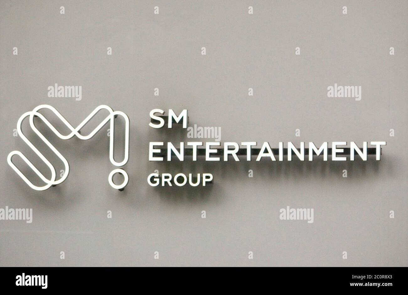 SM Entertainment, 12 giugno 2020 : la sede di SM Entertainment a Cheongdam-dong del distretto di Gangnam a Seoul, Corea del Sud. SM Entertainment, la più grande etichetta K-pop della Corea del Sud, è stata fondata dall'ex cantante Lee Soo-Man nel 1995 ed è sede di importanti artisti K-pop. Credit: Lee Jae-Won/AFLO/Alamy Live News Foto Stock