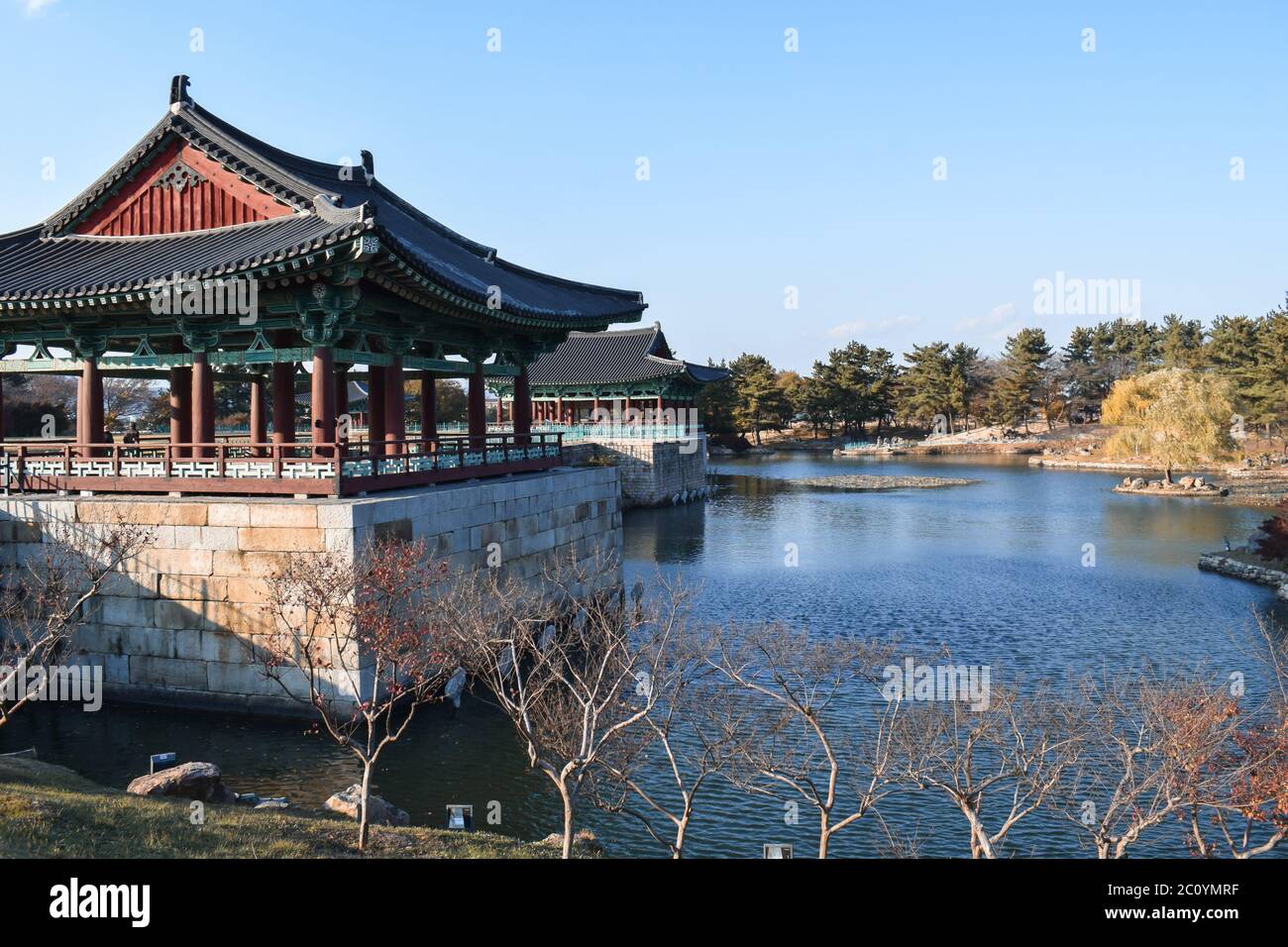 Palazzo di Dunggung e Stagno di Wolji nella città di Gyeongju Corea del Sud Foto Stock