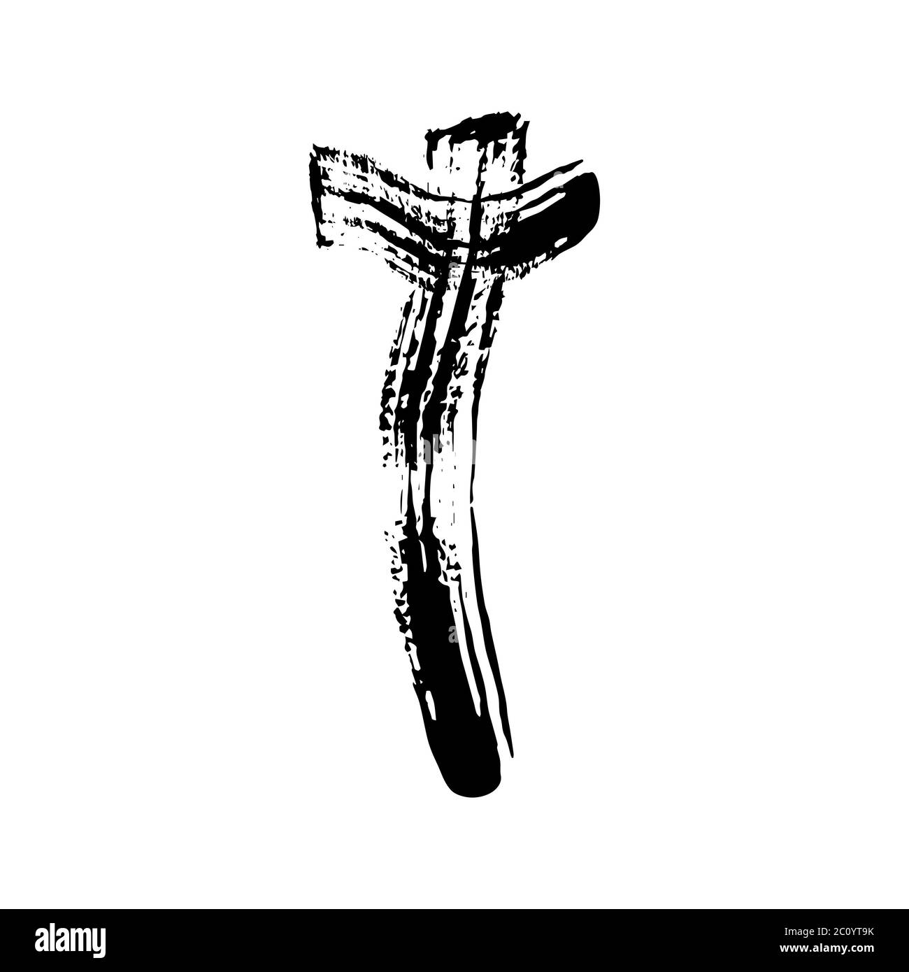 Una croce cristiana Vector grunge religione simbolo Foto Stock