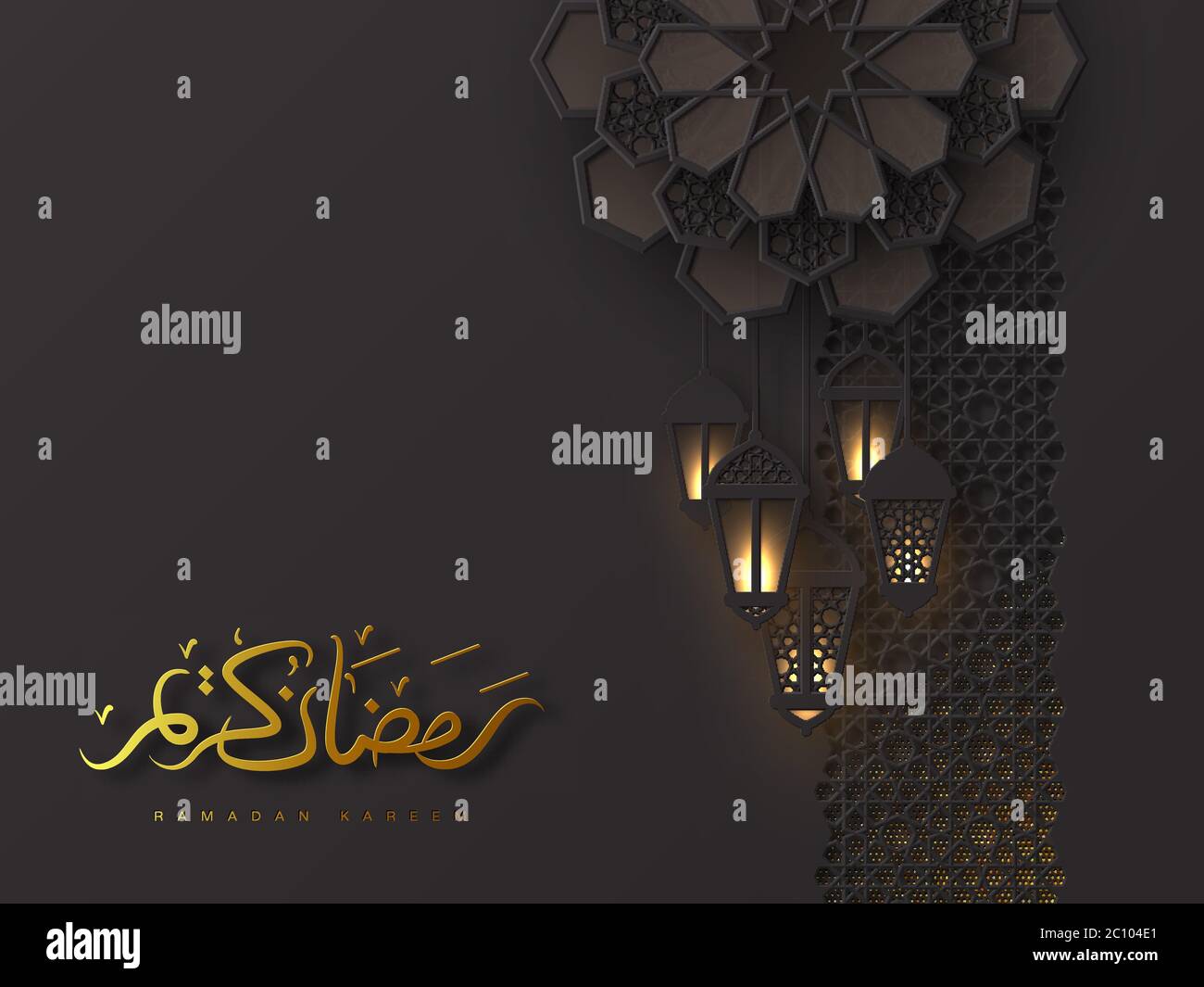 Ramadan Kareem vacanza design. Illustrazione Vettoriale