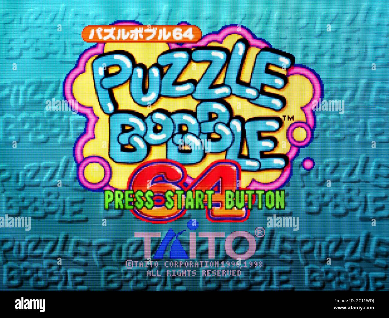 Puzzle Bobble 64 - Nintendo 64 Videogame - solo per uso editoriale Foto  stock - Alamy