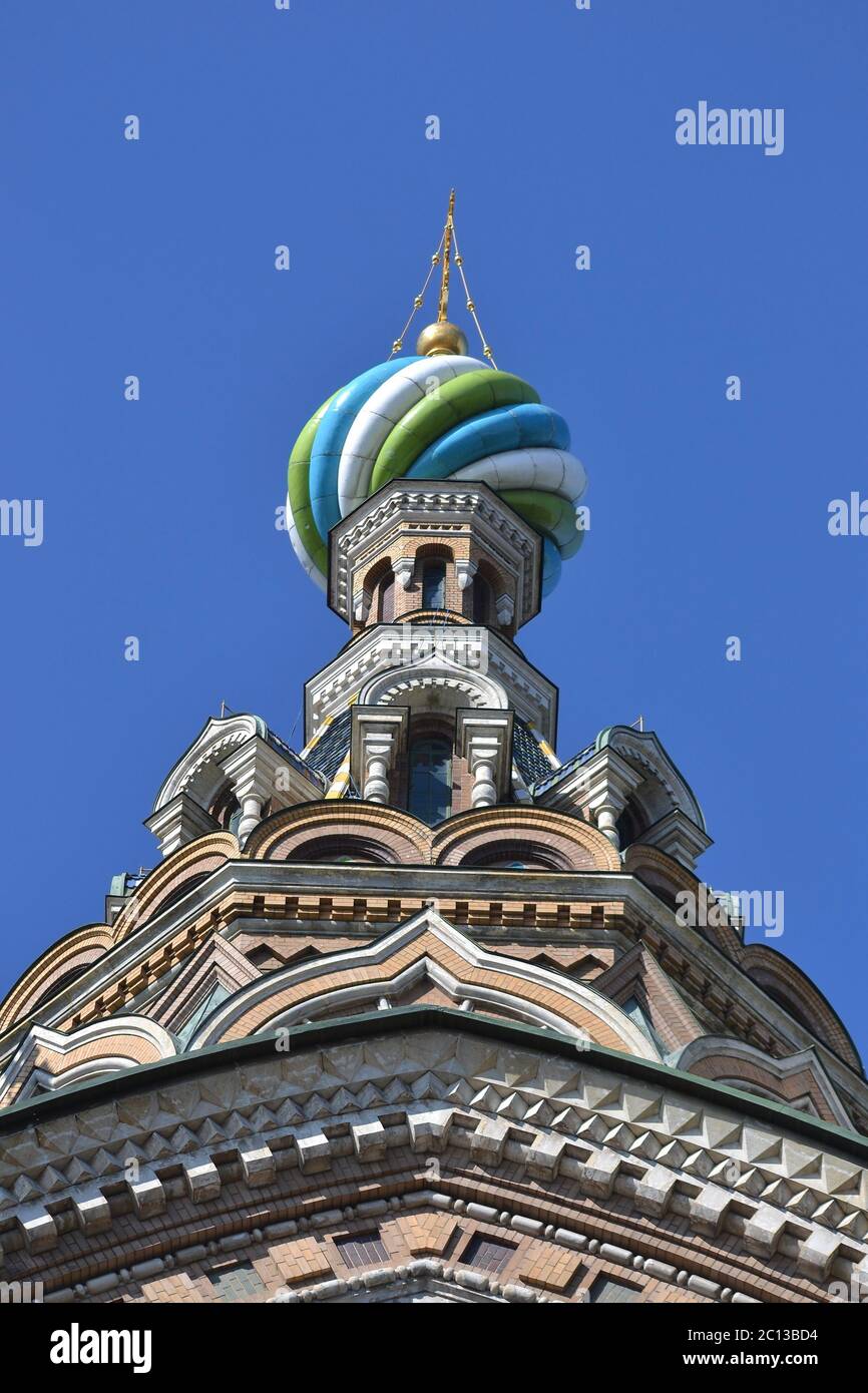 Cupola della chiesa ortodossa Terme na Krovi Foto Stock