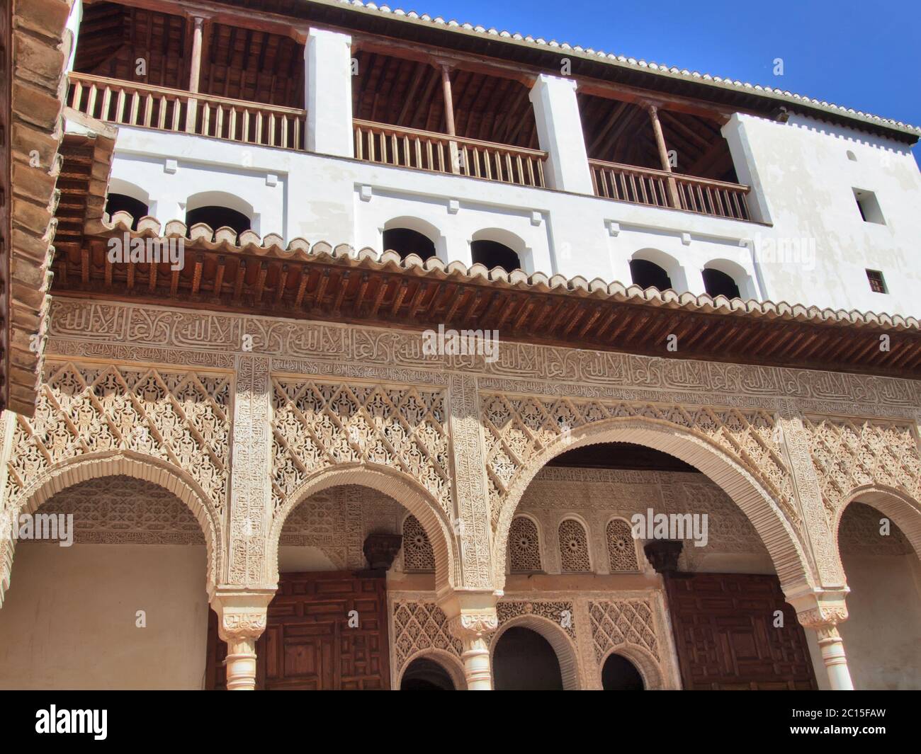 Particolare di incisioni arabiche nell'Alhambra di Granada, Andalusia, Spagna Foto Stock