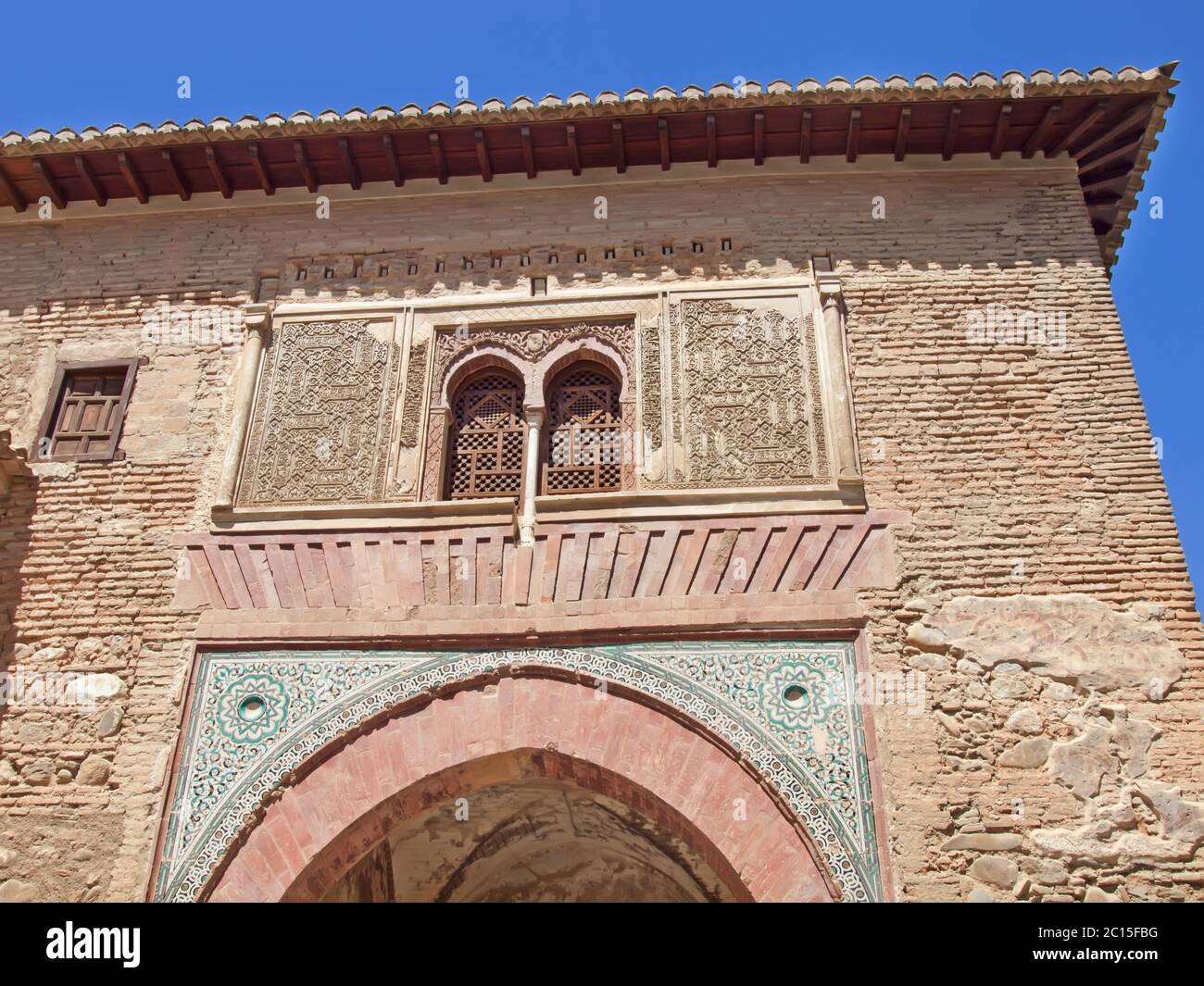 La Puerta del vino, che fornisce l'accesso all'Alcazaba dell'Alhambra di Granada, spagna Foto Stock