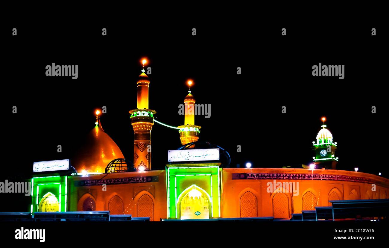 Santuario di Imam Hussain ibn Ali di notte, Karbala Iraq Foto Stock