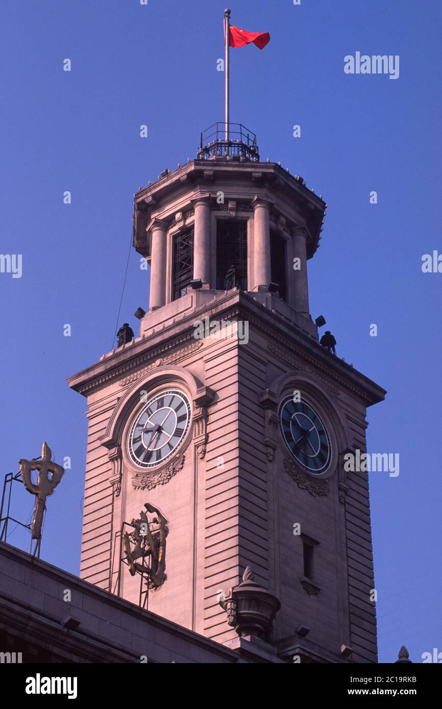 La torre dell'orologio della dogana di Jianghan, conosciuta anche come la "Casa doganale Hankou@ fondata nel 1924, uno dei punti di riferimento di Wuhan, capitale della provincia cinese di Hubei Foto Stock