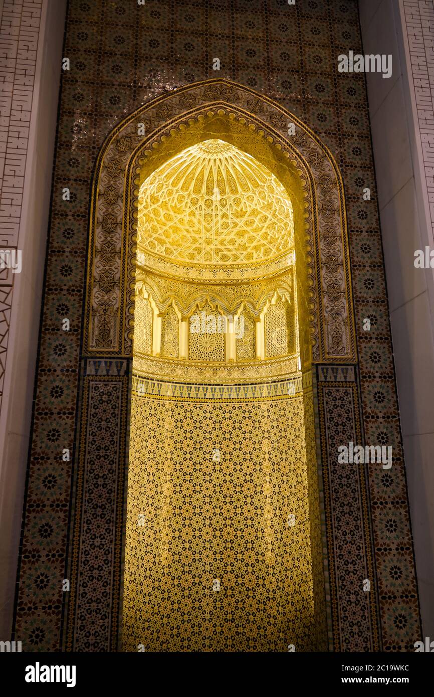 Mihrab di Kuwait Grande Moschea interno, Kuwait-città, Kuwait Foto Stock