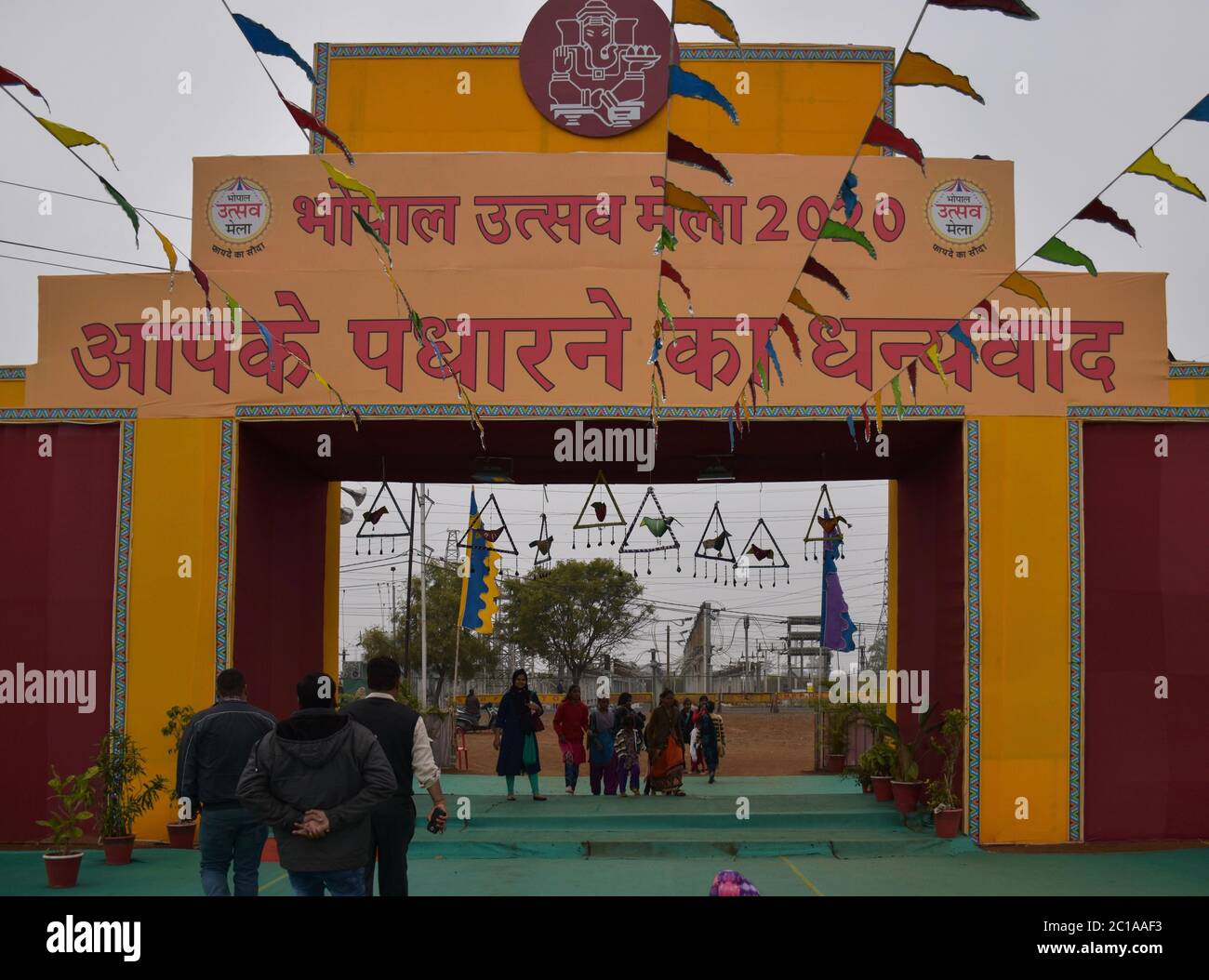 Bhopal, Madhya Pradesh/India : 16 gennaio 2020 - decorazione in Utsav Mela (Carnevale), Bhopal, Madhya Pradesh/India Foto Stock