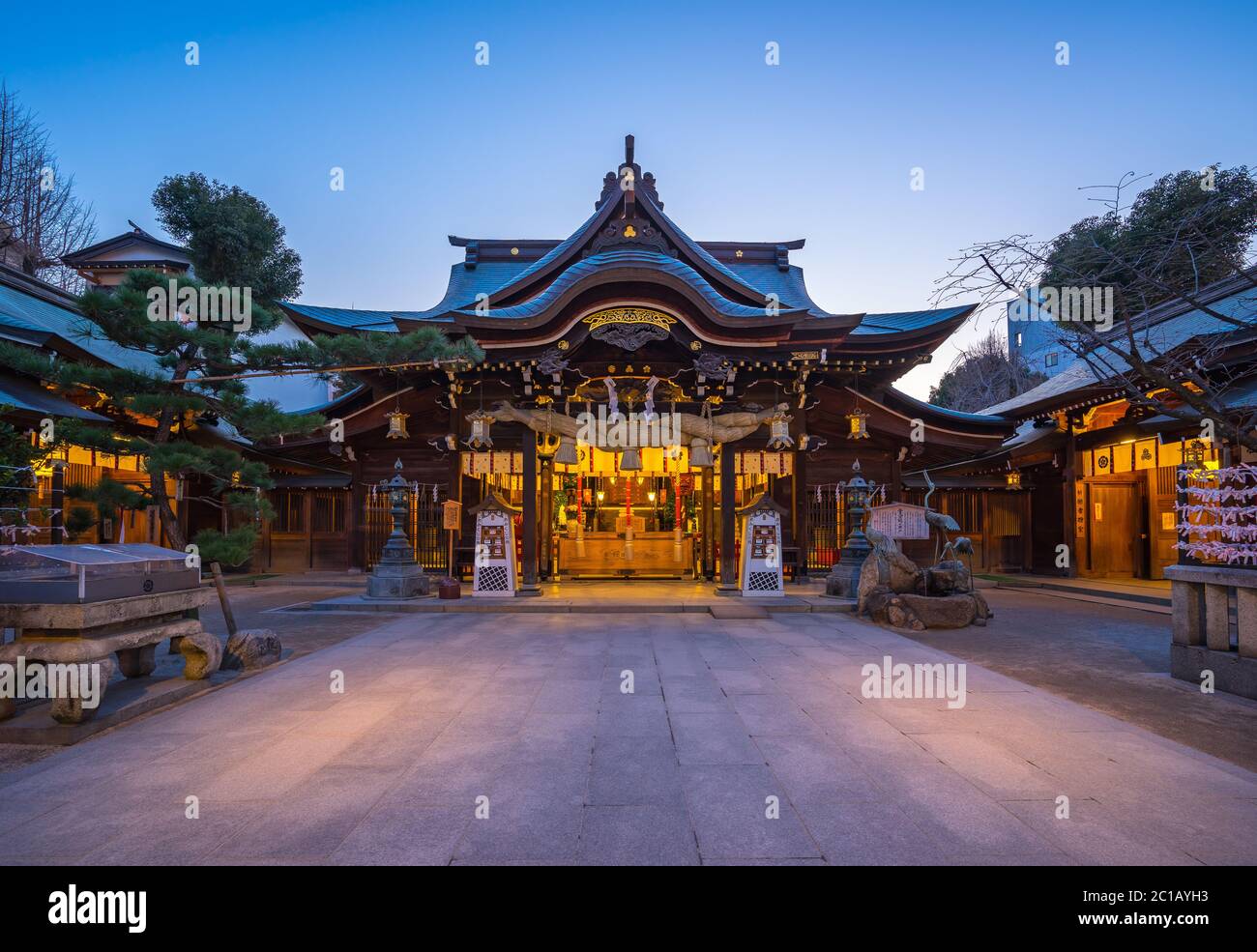 Santuario di Kushida a Hakata, Fukuoka, Giappone Foto Stock