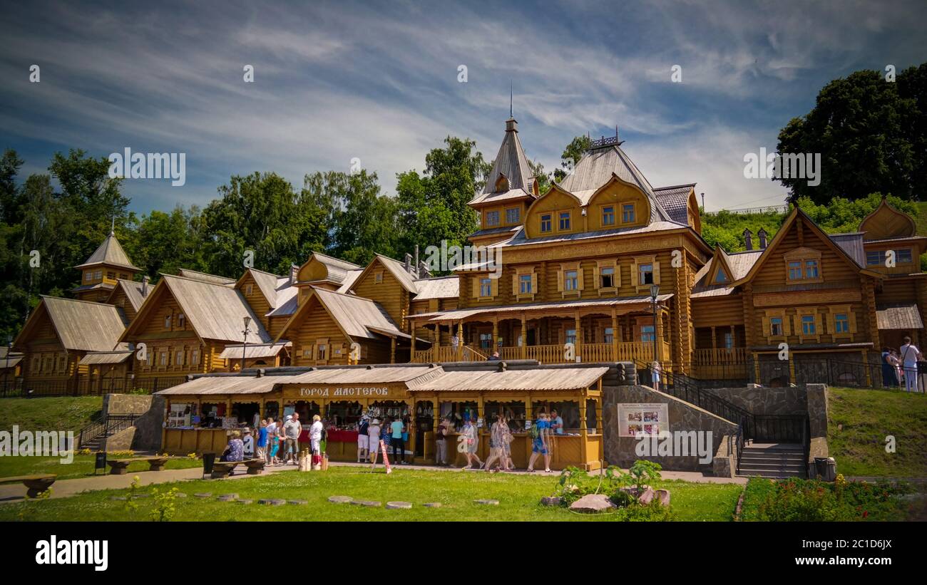 Vista della città Master nella città di Gorodets, Russia Foto Stock