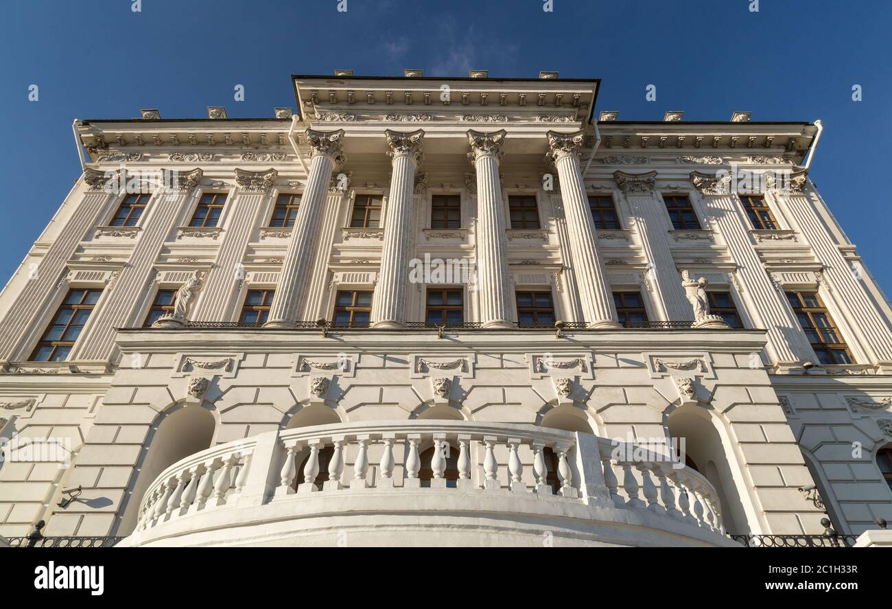 La Casa di Pashkov è una residenza neoclassica che si erge su una collina che domina la parete occidentale del Cremlino di Mosca, Foto Stock