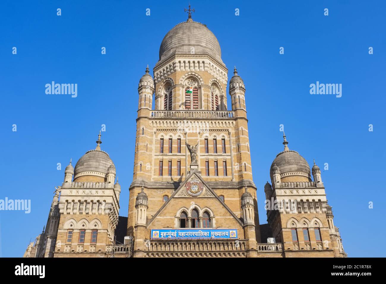 Il BMC (Brihanmumbai Municipal Corporation) edificio nella zona di Fort, Mumbai, India, che ospita l'amministrazione della città, una struttura patrimonio costruito nel 1884-93 Foto Stock