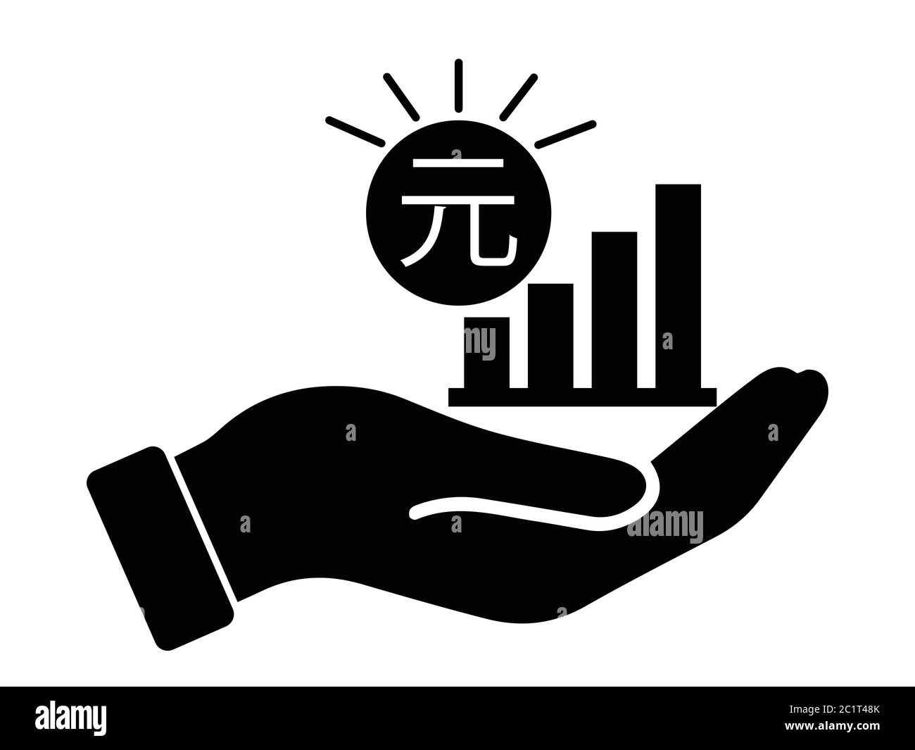 Distribuire il grafico a barre della crescita del renminbi cinese CNY Yuan. Illustrazione nera isolata su sfondo bianco. Vettore EPS Illustrazione Vettoriale