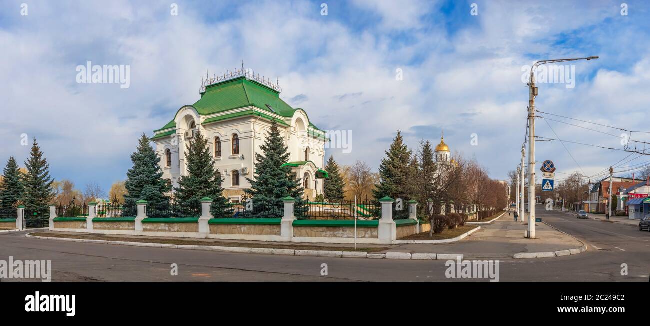 Tiraspol e Dubossary diocesi di Tiraspol, capitale di auto-dichiarato repubblica di Transnistria. Foto Stock
